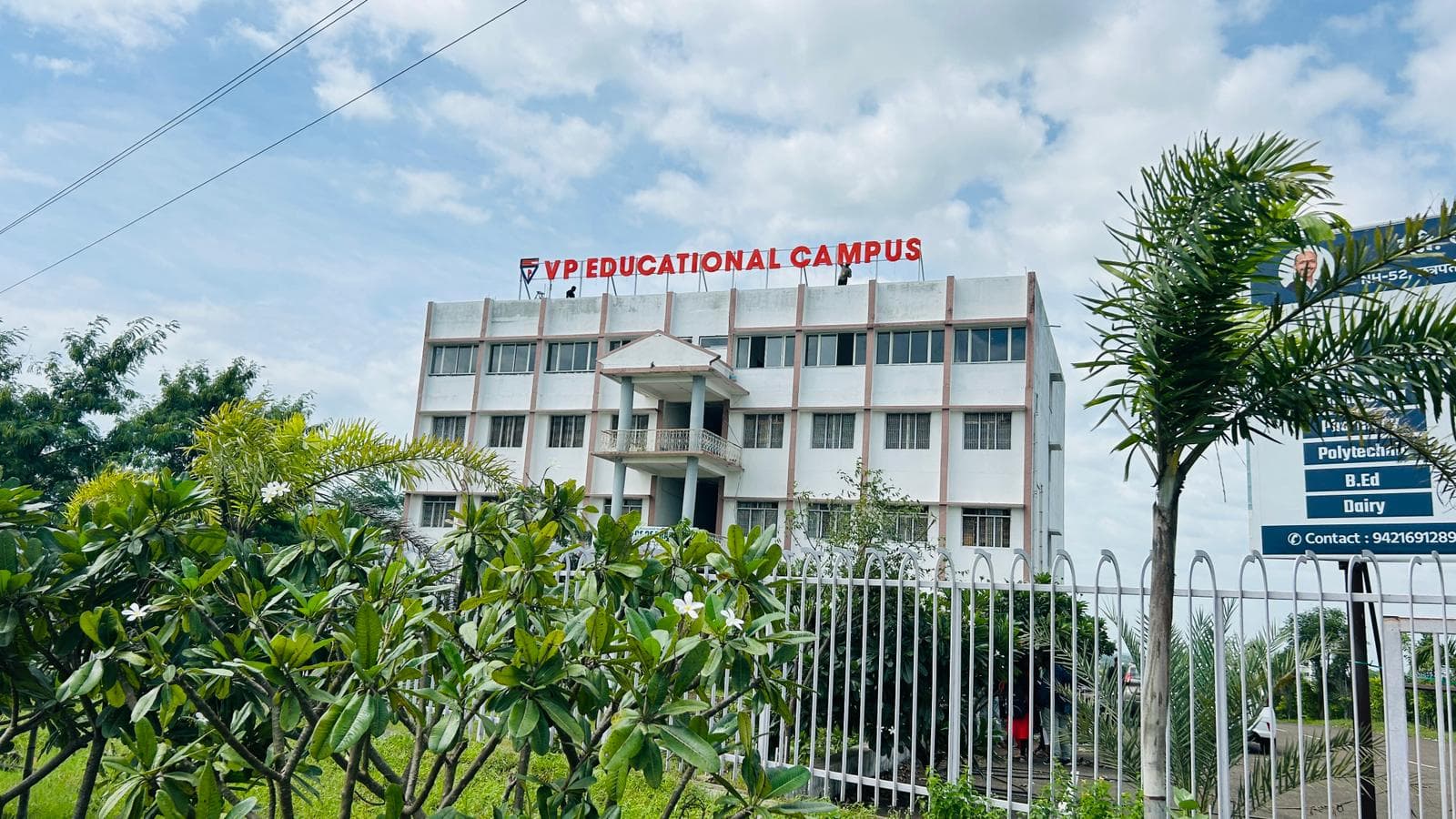 Dr. V. K. Patil College of Engineering & Technology Campus photo 1